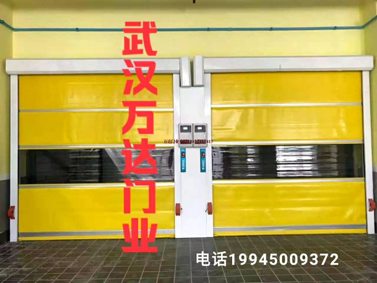 平利柔性大门